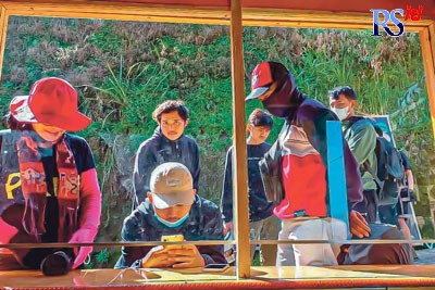 pendakian